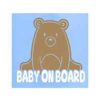 decal, decals, baby on board, baby on board decal, decal, decal shop, baby car decal, bear baby on board, get decaled
