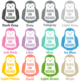 Double Layer Die Cut Vinyl Penguin Baby On Board Decal By Get Decaled