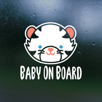 tiger baby on board, cute baby worm on board, Baby on board decal, decals, car decals, truck decals, baby on board sign, baby in car sign, decal shop, get decaled,