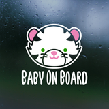 tiger baby on board, cute baby worm on board, Baby on board decal, decals, car decals, truck decals, baby on board sign, baby in car sign, decal shop, get decaled,