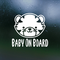 tiger baby on board, cute baby worm on board, Baby on board decal, decals, car decals, truck decals, baby on board sign, baby in car sign, decal shop, get decaled,