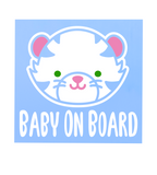 Tiger Baby On Board Decal Sticker for Cars, Trucks, Windshields & More