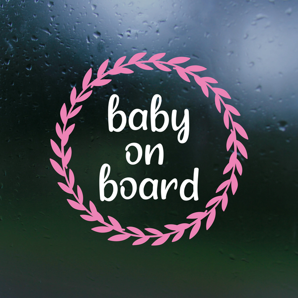 cute baby worm on board,  Baby on board decal, decals, car decals, truck decals, baby on board sign, baby in car sign, decal shop, get decaled, custom decals, 